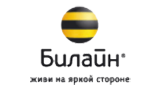 Билайн
