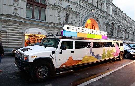 Мобильная световая рекламная установка