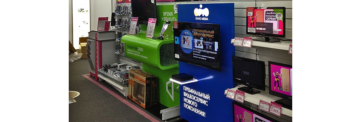 Рекламная стойка для презентации &Prime;OVIVO MEDIA&Prime;