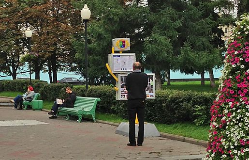 Информационные стелы к Дню города, Москва, 2013