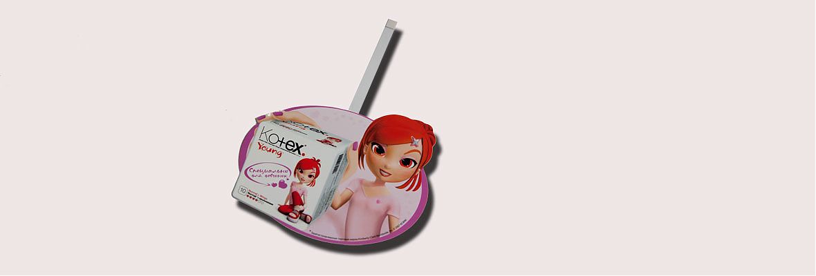 Воблеры компании &Prime;Kotex&Prime;